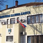 Bajina Basta zgrada opstine