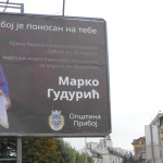 Bilbord Marka Gudurića