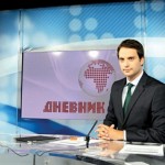 RTS Branko-Veselinovic