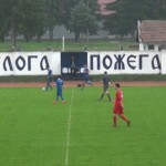 Sloga Karadjordje slika