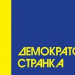 demokratska stranka