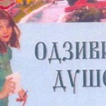 Copy of cara