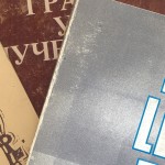 Copy of Knjige Vladana Mitrovica