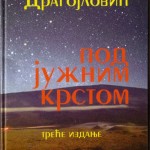 Pod-Juznim-Krstom-Dragan-Dragojlovic_slika_O_44359441