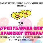 mali plakat smotre.qxd