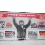 DSCN0010