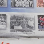DSCN0012