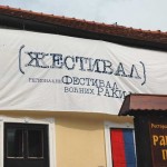 Zestival