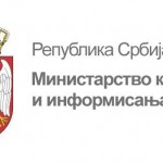 ministarstvo-kulture-logo
