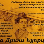 1-na-drini-cuprija