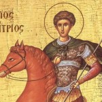 mitrovdan