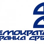 dss-logo