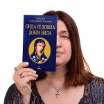 onda-je-dosla-dobra-vila