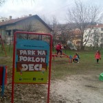 park-sevojno-1
