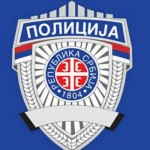 Policija grb