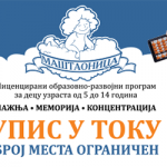 Suan Pan Mastaonica banner 640×250