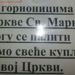crkva sv.marka obavestenje