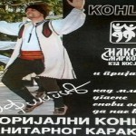 koncert pozega