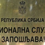 nsz