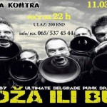 Dza ili Bu trojka