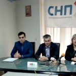 SNP-Uzice