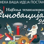 Inovacija 2017 NTI plakat