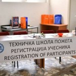 Tehnicka skola Pozega 1