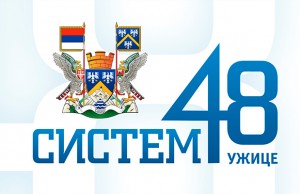 Sistem 48: Najveći broj zahteva odnosi se na slučajeve uzurpacije javnih površina