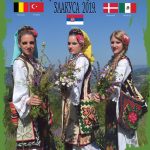 Zlakusa volonteri 2