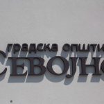 Sevojno opstina 1
