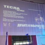 Teslin svet 2
