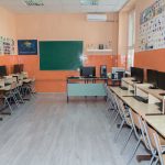 Skola kompjuteri