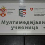 Tehnicka skola 2