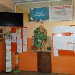 Tehnicka skola 3
