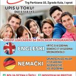 ns pro