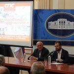 SPS tribina istorija 1