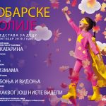 Festival-za-decu-2019a