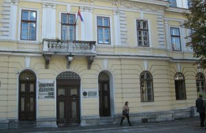 Otvoreno pismo direktorima srednjih i osnovnih škola i zaposlenima u školskoj upravi