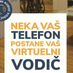Muzej aplikacija 1