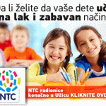 NTC-banner-2019 1