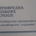 RPK logo