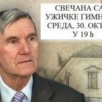 Salih Selimovic