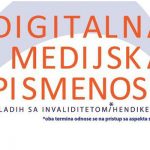 Digitalna pismenost 1
