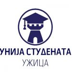 unija studenata uzica