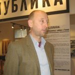 Arheologija 2 – Copy