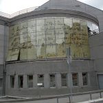 Istorijski arhiv Uzice