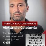 Peticija Aleksandar Obradovic 1