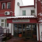 Zavod za javno zdravlje 1