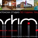 Arhimis-oglasi-za-Vesti-polovina