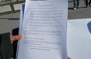 Potpisan koalicioni sporazum SNS-SDPS, PUPS-PSS-BK-SNP-POKS